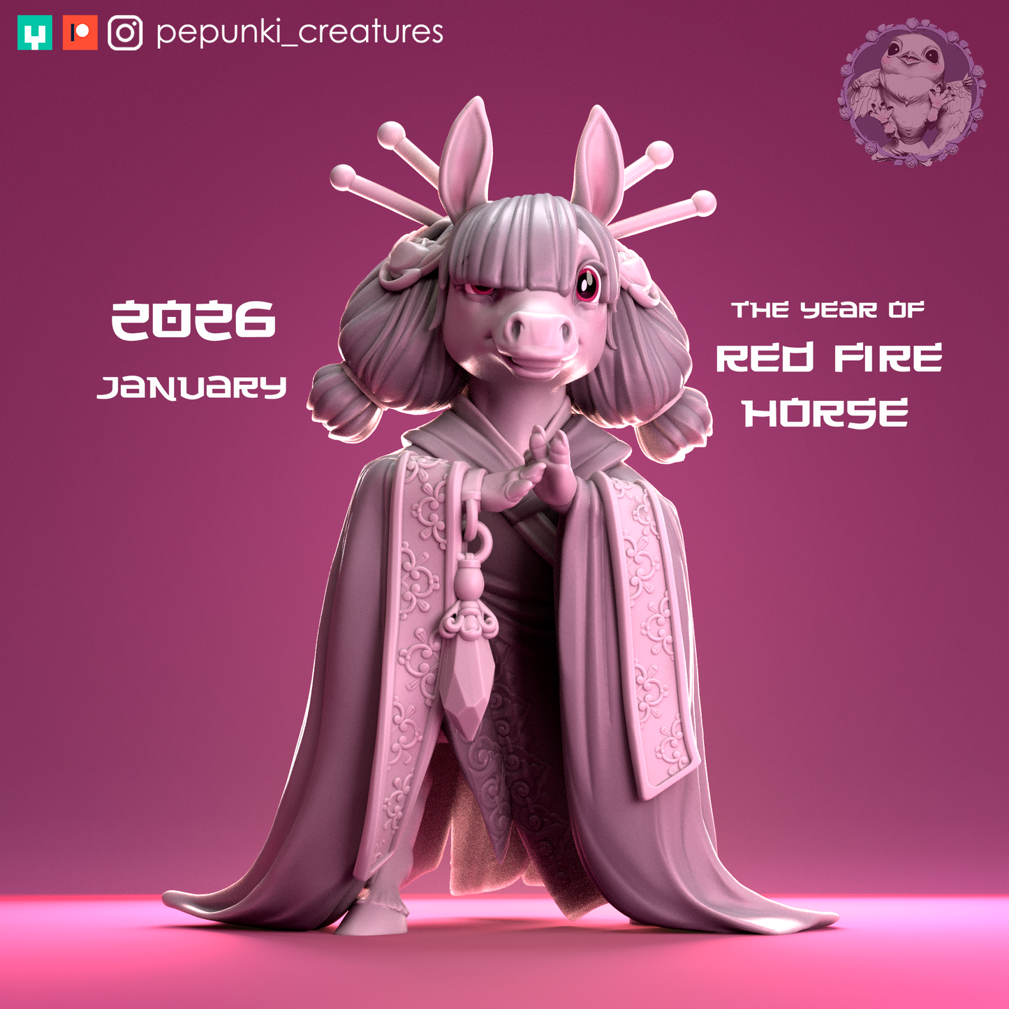 Pepunki Creatures - Plucky Pony Princess